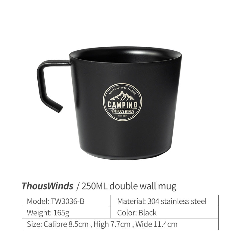 250ML Double-Layer Mug