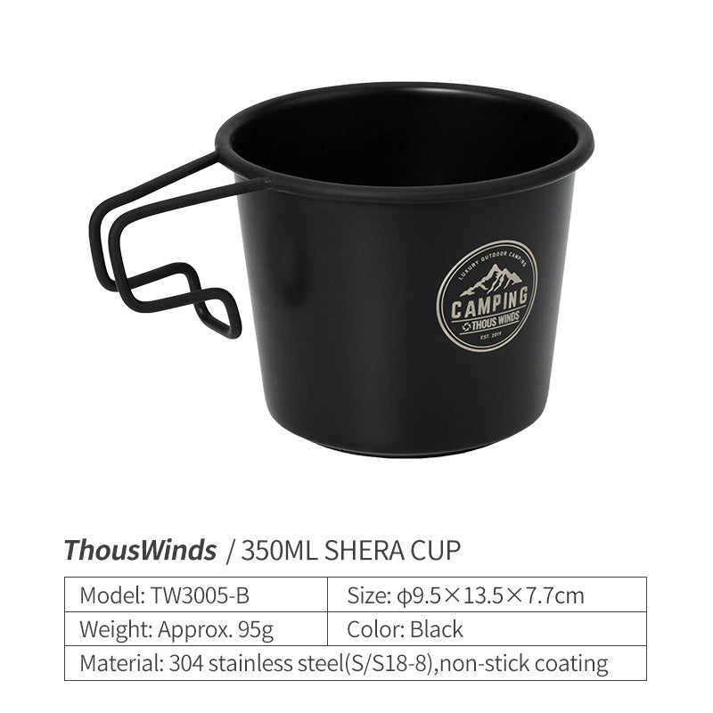 350ml Sierra Cup
