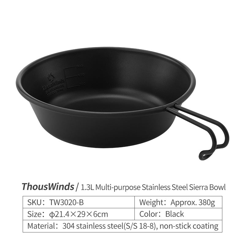 1.3L Stainless Steel Sierra Bowl