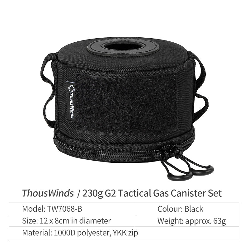 230g G2 Tactical Gas Can Cover