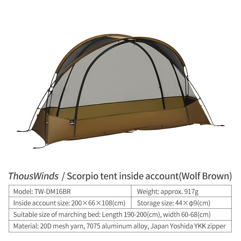 ThousWinds Aluminium Stand Tactical Camp Enlarged Bed + Scorpio Tent(Inner Tent + Rainfly)