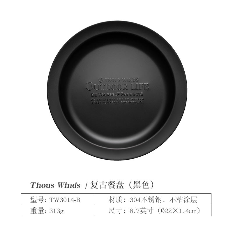 22cm Outdoor Camping Plate Dish