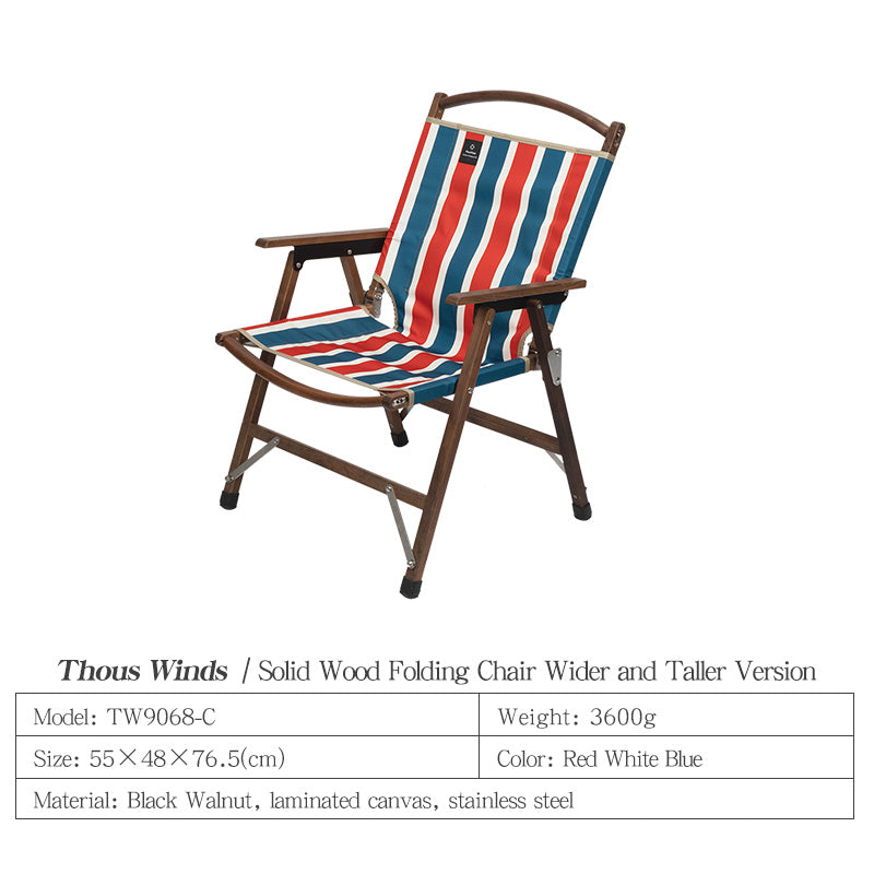 ThousWinds YAMA Wooden Kermit Chair-Extra Large