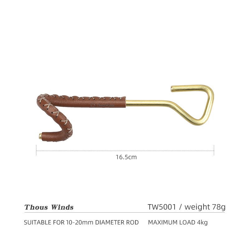 Brass Cowhide Lantern Hook Stand