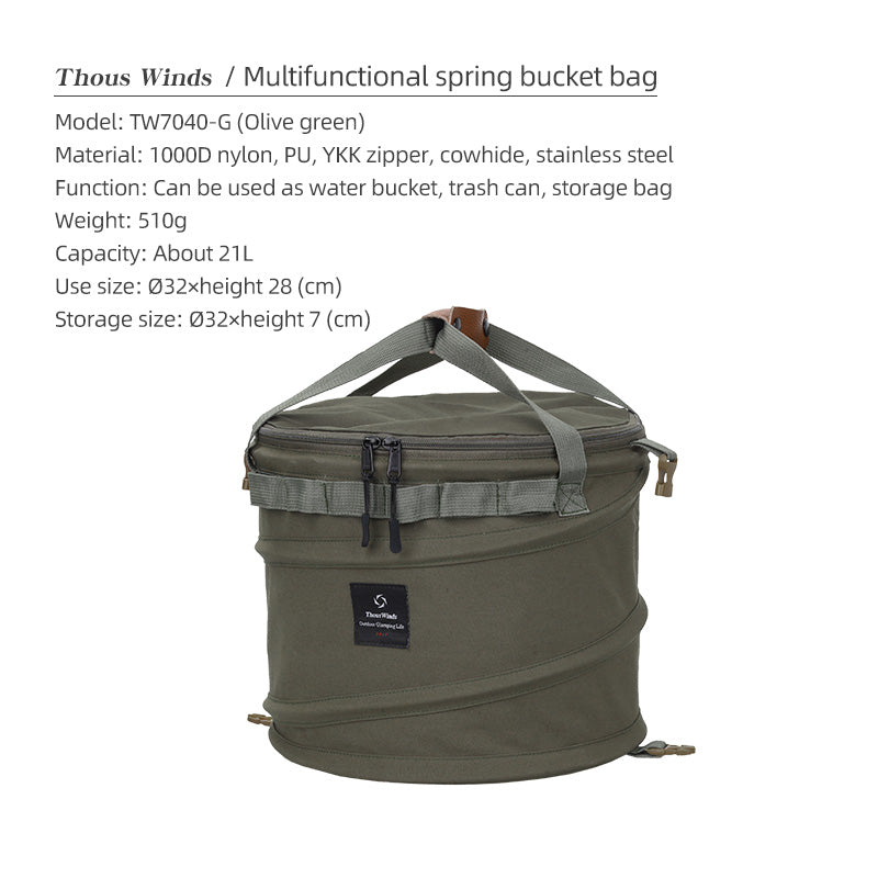 Thous Winds TW7040 Outdoor Camping Picnic Kitchen Multifunctional Garbage Storage Bucket Bag Bucket Storage Bag