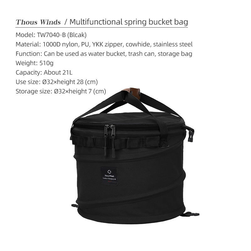 Thous Winds TW7040 Outdoor Camping Picnic Kitchen Multifunctional Garbage Storage Bucket Bag Bucket Storage Bag