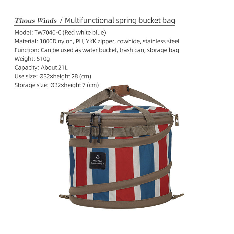 Thous Winds TW7040 Outdoor Camping Picnic Kitchen Multifunctional Garbage Storage Bucket Bag Bucket Storage Bag