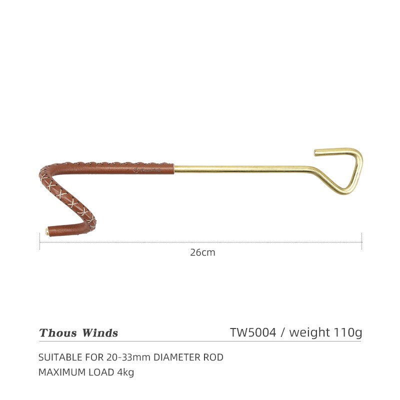 Brass Cowhide Lantern Hook Stand