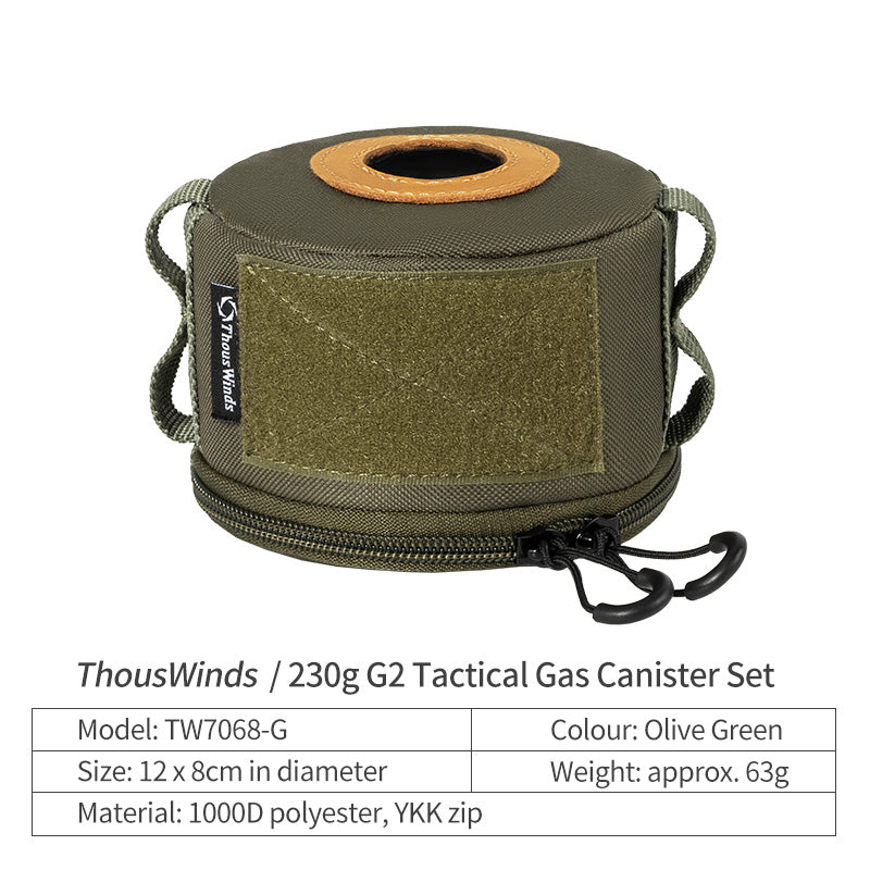 230g G2 Tactical Gas Can Cover
