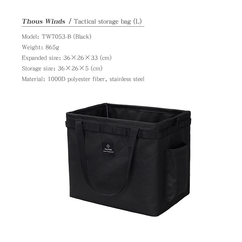 Camping Tactical Storage Bag L Size
