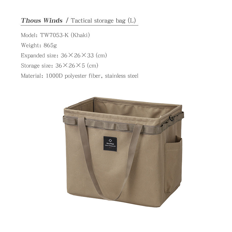 Camping Tactical Storage Bag L Size
