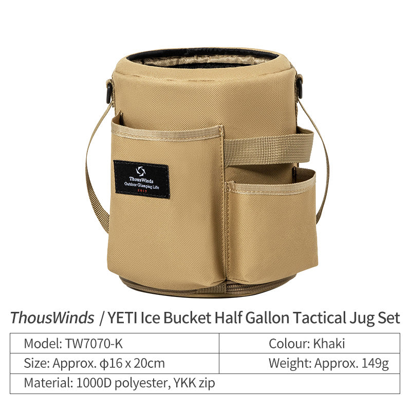 ThousWinds Tactical Water Jug Cover For YETI Half/One Gallon Water Jug