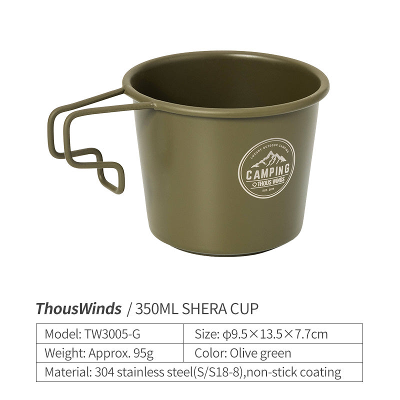 350ml Sierra Cup