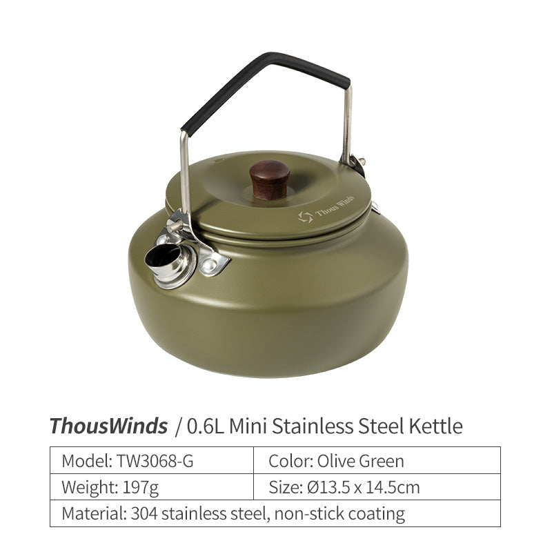 0.6L Mini Stainless Steel Kettle