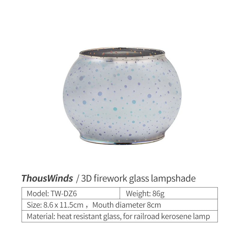 Railway Kerosene Lamp Shade