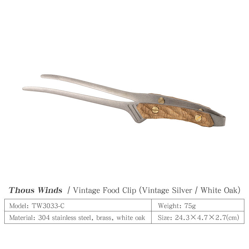 YAMA Wooden Food Tongs