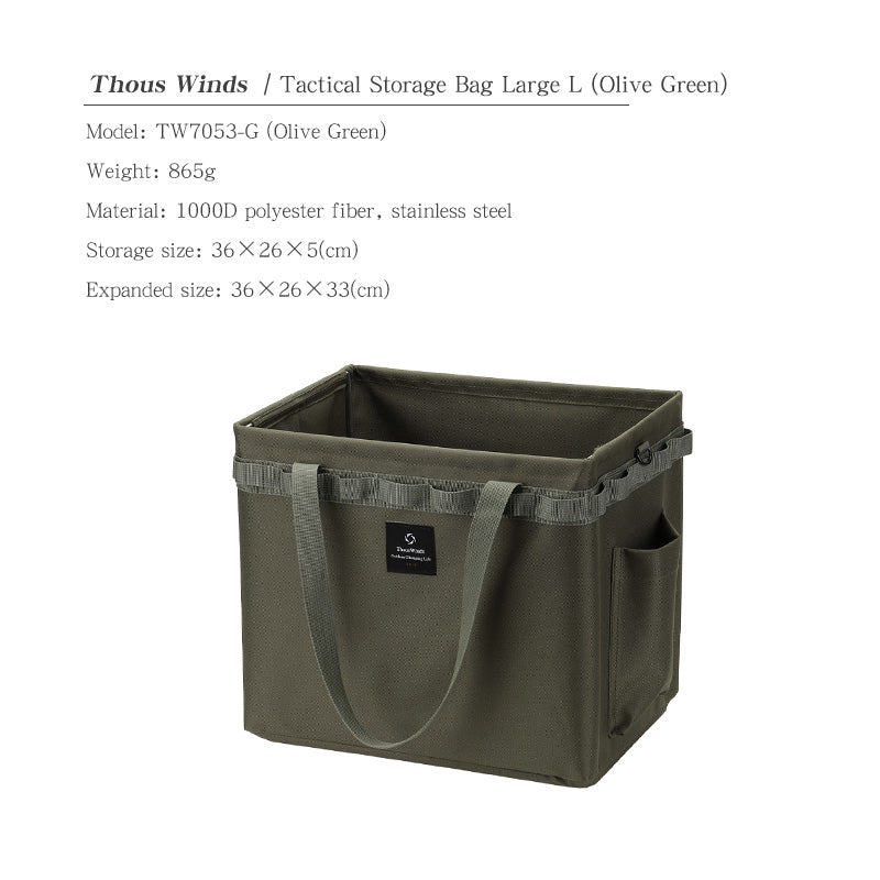 Camping Tactical Storage Bag L Size