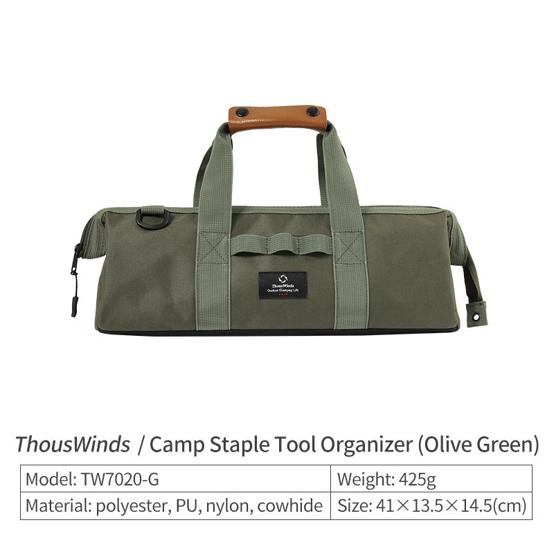 Thous Winds TW7020 Tent Peg Storage Bag Outdoor Tent Stake Wind Rope Camp Nail Hammer Finishing Storage Bag Toolkit