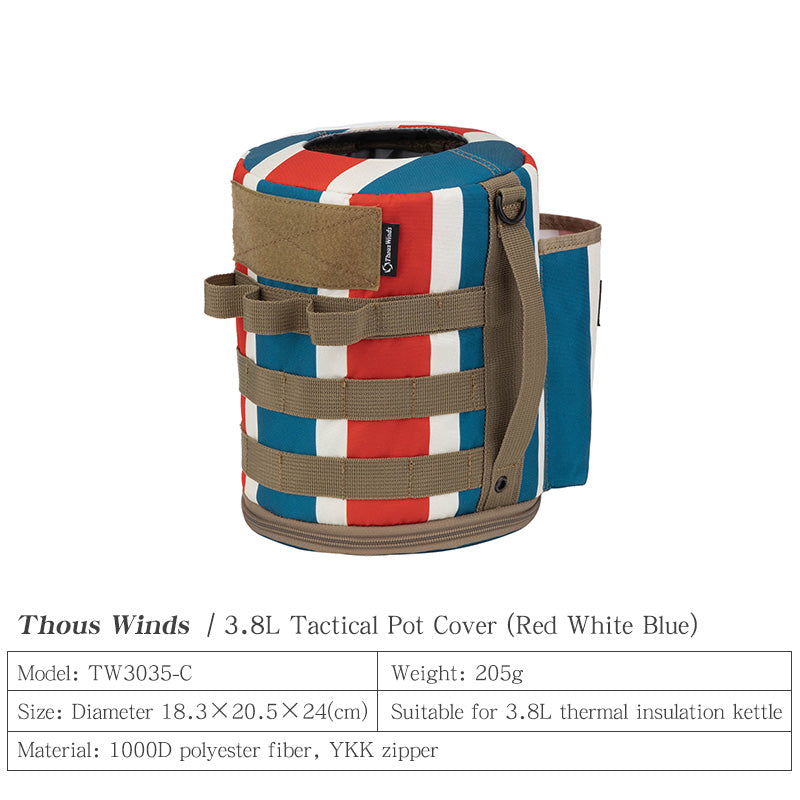 2L/3.8L Insulated Jug