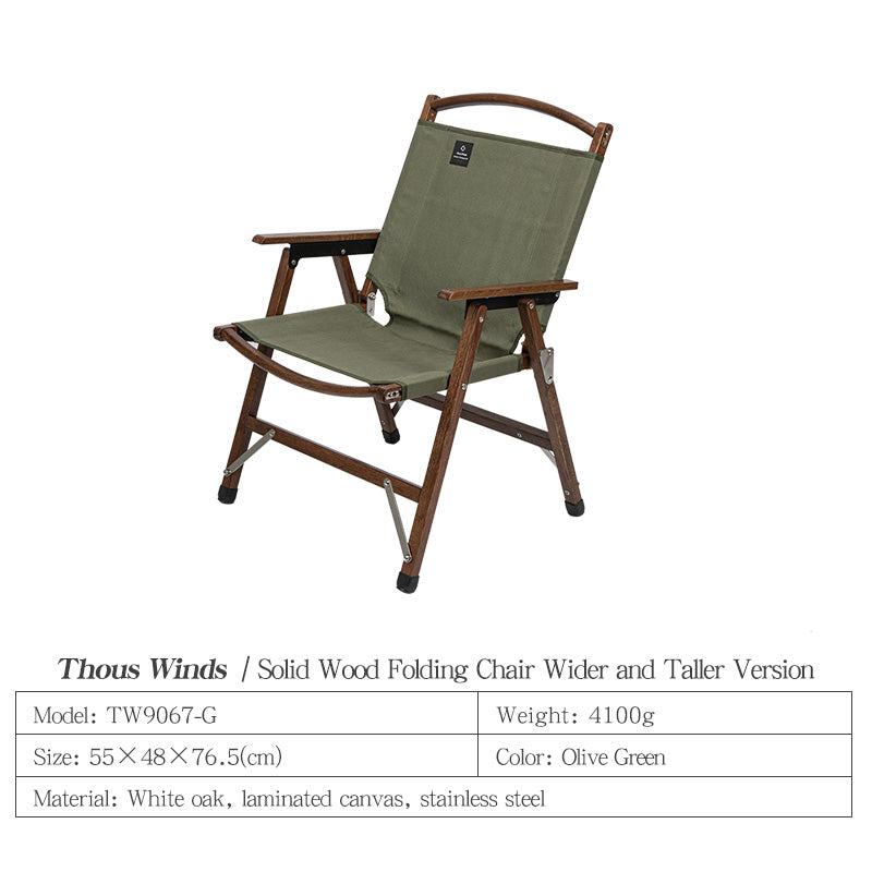 ThousWinds YAMA Wooden Kermit Chair-Extra Large – Thous Winds