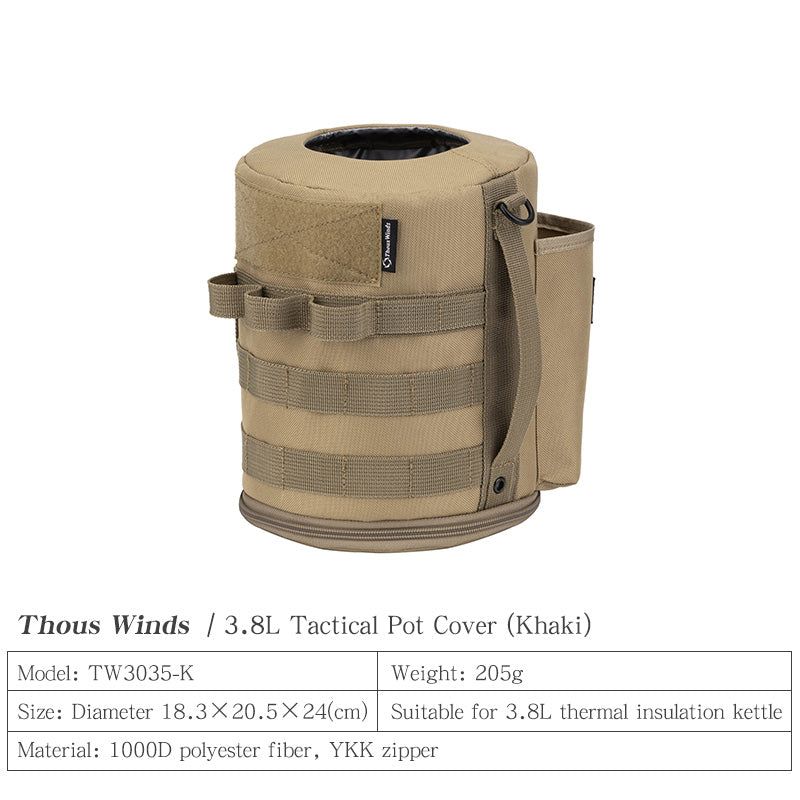 2L/3.8L Insulated Jug