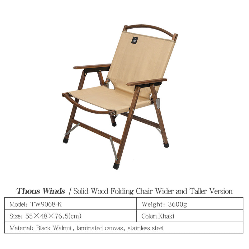 ThousWinds YAMA Wooden Kermit Chair-Extra Large – Thous Winds