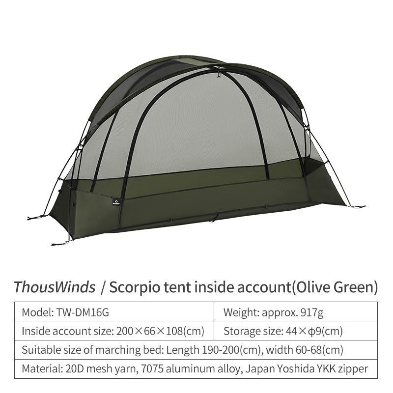 ThousWinds Aluminium Stand Tactical Camp Enlarged Bed + Scorpio Tent(Inner Tent + Rainfly)