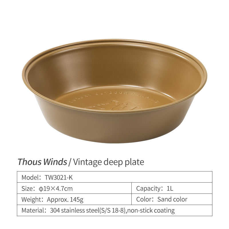 ThousWinds 304 Stainless Steel 1L Deep Plate